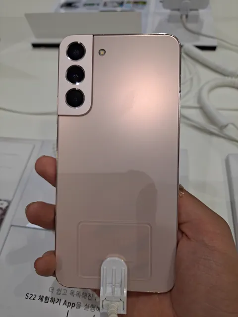 Samsung Galaxy S22