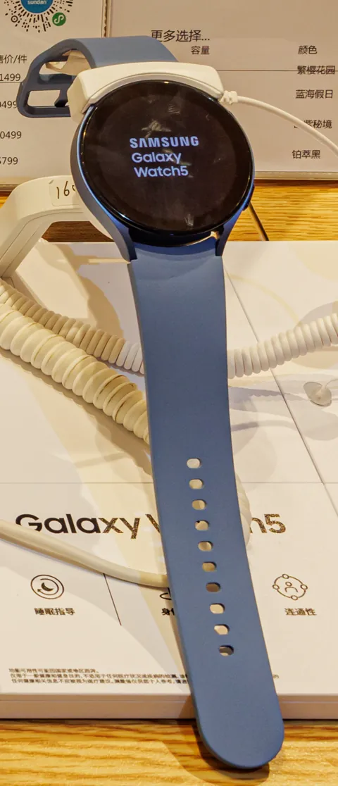 Samsung Galaxy Watch5